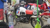 motos vintage avant 1990 (338)